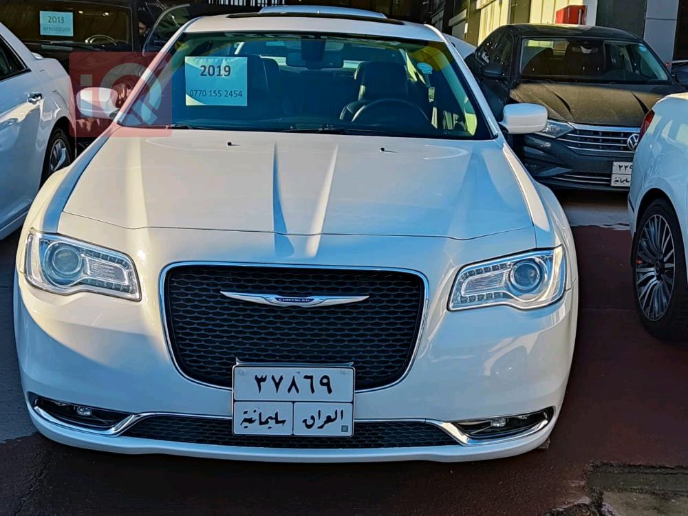 Chrysler 300